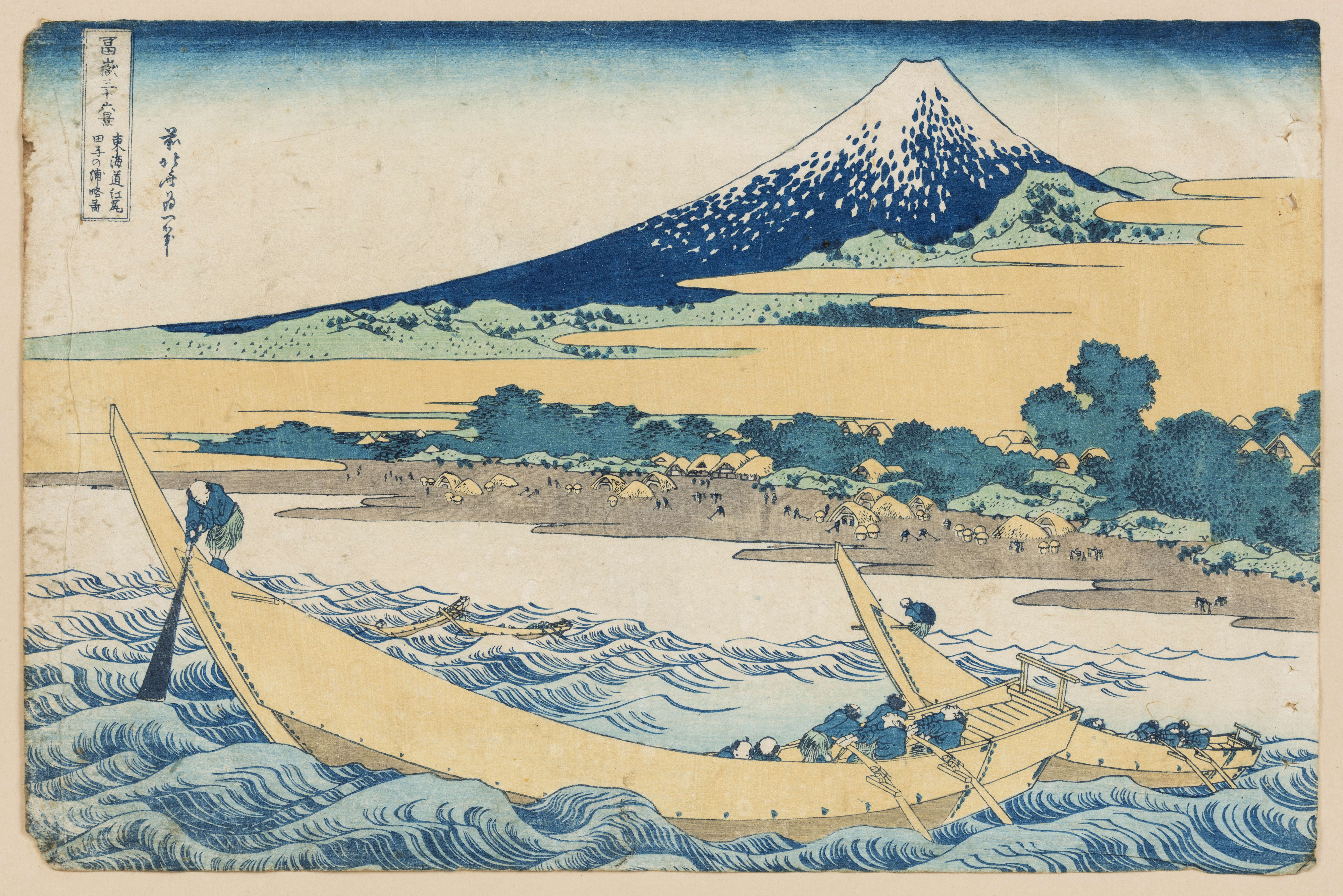 Fuji from the seashore at Tago - William Morris Gallery