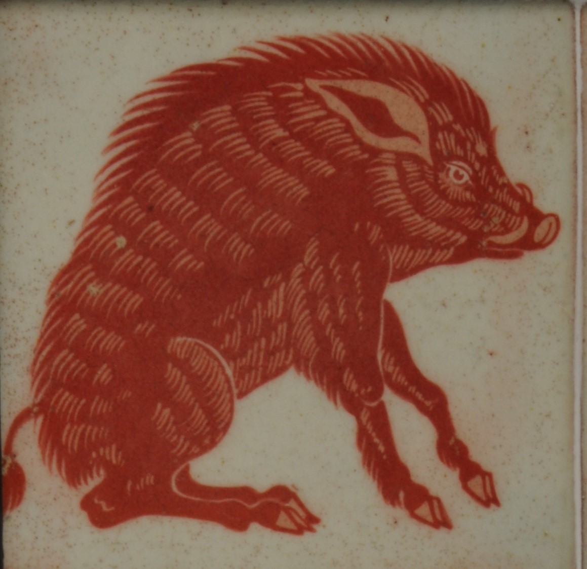Animal Tile - Boar - William Morris Gallery